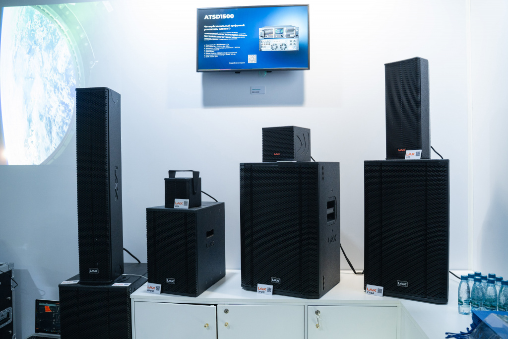 LAX на Light + Audio Tec 2026: от стенда к объекту